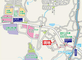 広島県広島市安佐南区大塚西3丁目
