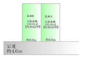 宮城県仙台市太白区八木山香澄町