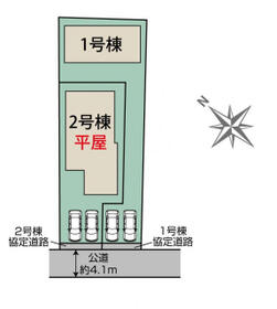 群馬県高崎市八千代町1丁目