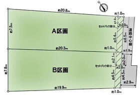 愛知県西尾市中畑町宮東