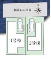 大阪府東大阪市鴻池町１丁目