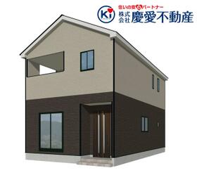 山形県山形市西田5丁目