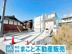 奈良県奈良市中町