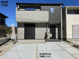 愛知県碧南市霞浦町４丁目