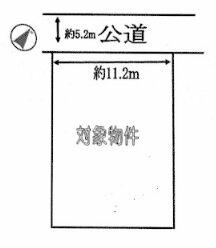 三重県名張市つつじが丘北３番町