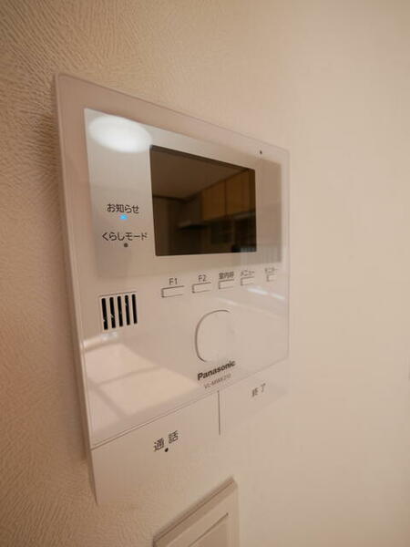 detached 茨城県北相馬郡利根町大字布川
物件地図