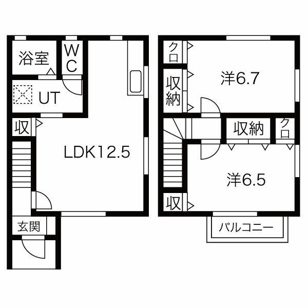 detached 岩手県花巻市上小舟渡
地図を見る