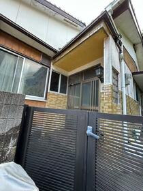 長崎県長崎市西山１丁目