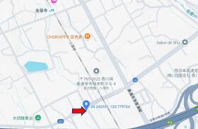 香川県善通寺市稲木町