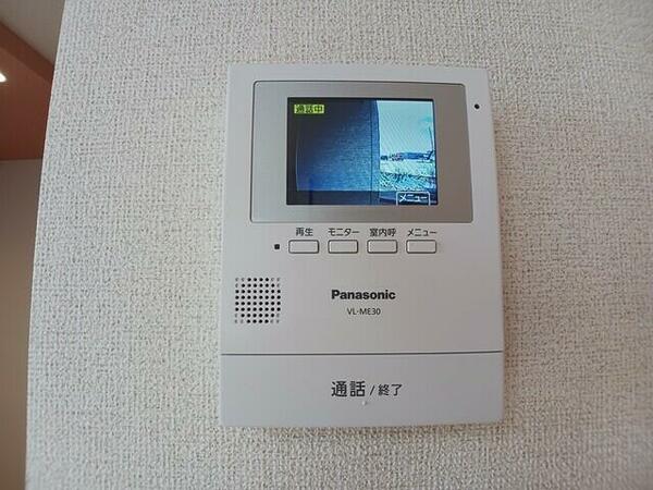 apartment 山形県長井市泉
泉の賃貸情報を見る
物件地図
