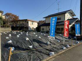 神奈川県秦野市鶴巻南２丁目