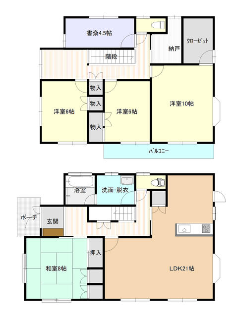 house for sale in Ohtawara, Tochigi | ¥13,800,000 | 4SLDK | Akiyama h…