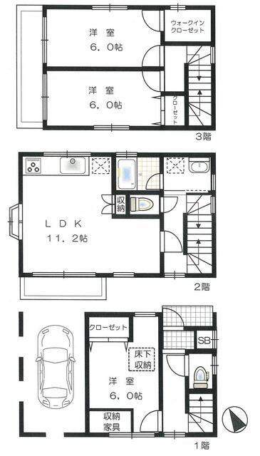 house for sale in 市川市, Chiba | ¥36,800,000 | 3LDK | Akiyama house fin…