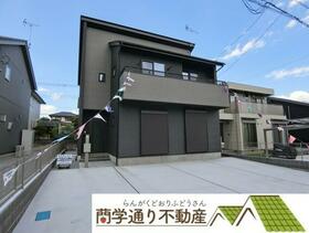 栃木県鹿沼市栄町３丁目