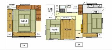 間取り：210006273985