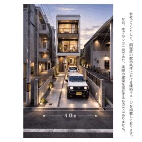 熊本県熊本市中央区迎町１丁目