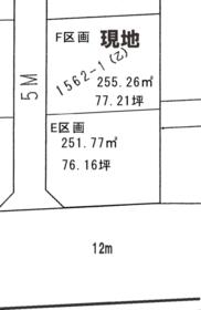 群馬県前橋市富士見町時沢