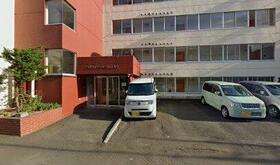 北海道札幌市豊平区平岸四条１丁目