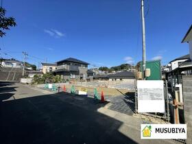 宮城県仙台市太白区緑ケ丘4丁目