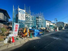 宮城県仙台市太白区緑ケ丘４丁目