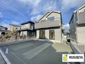 宮城県仙台市太白区緑ケ丘４丁目