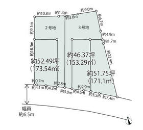 愛知県名古屋市緑区八つ松１丁目