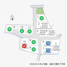 香川県高松市多肥上町