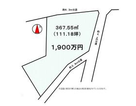 茨城県つくば市上ノ室