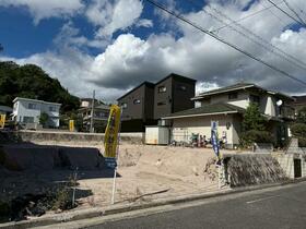 広島県廿日市市阿品4丁目