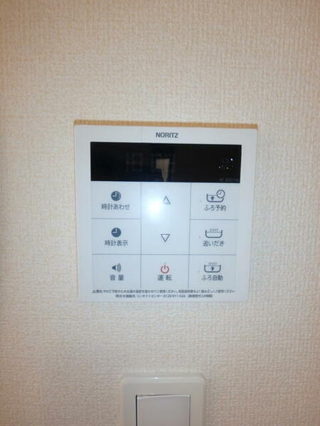 detached 埼玉県鶴ヶ島市大字上広谷
地図を見る