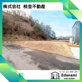 福島県西白河郡西郷村大字熊倉字東高山