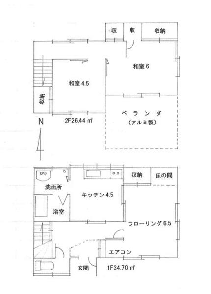 detached 茨城県かすみがうら市稲吉南１丁目

地図を見る
