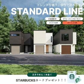 北海道札幌市西区発寒八条１４丁目