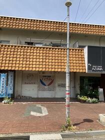 大阪府泉南郡熊取町希望が丘３丁目