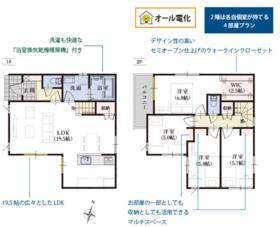 静岡県静岡市清水区吉川