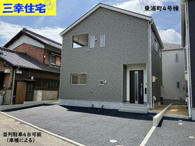 愛知県碧南市東浦町２丁目