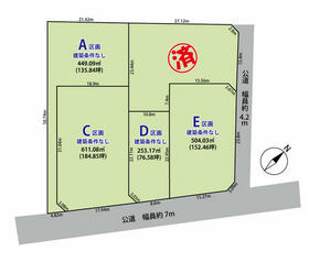 長野県北佐久郡御代田町大字御代田