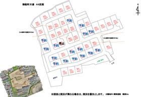 熊本県上益城郡御船町大字木倉