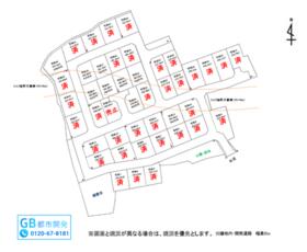 熊本県上益城郡御船町大字木倉