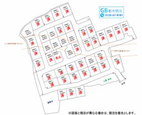 熊本県上益城郡御船町大字木倉