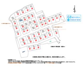 熊本県上益城郡御船町大字木倉