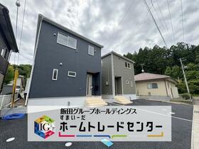 福島県西白河郡西郷村大字羽太字清水窪