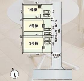 福岡県筑後市大字野町