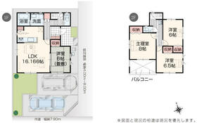 広島県福山市新涯町４丁目