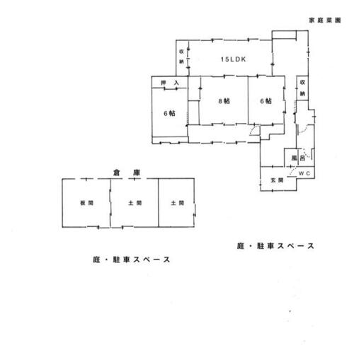 detached 奈良県奈良市月ヶ瀬石打