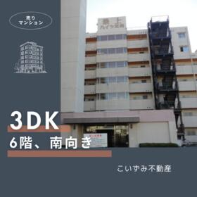 栃木県足利市鹿島町