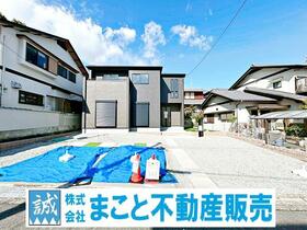 奈良県奈良市三松ヶ丘