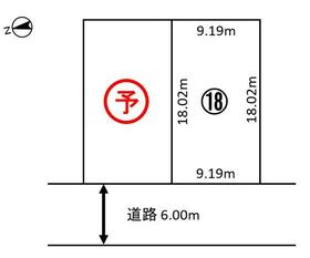富山県射水市鏡宮