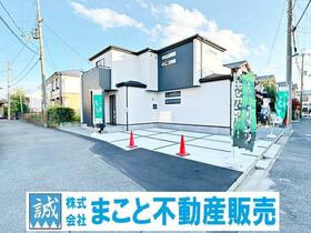 奈良県奈良市五条畑１丁目