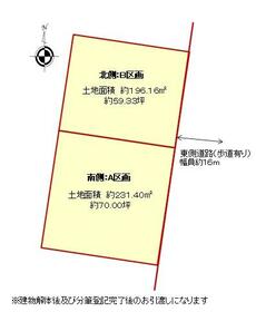山形県寒河江市越井坂町